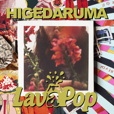 LAVAPOP Front Cover