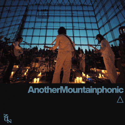 Thunder Mountain (Another Mountainphonic 2024.5.19) Front Cover