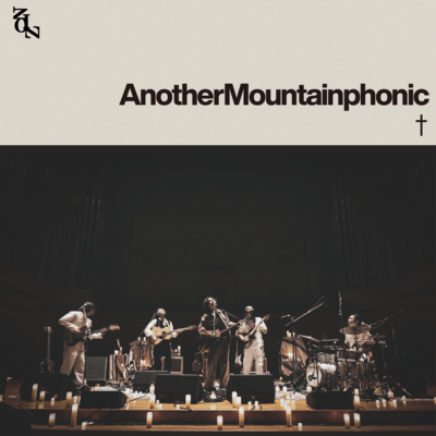 Furinige (Another Mountainphonic 2024.5.24) Front Cover