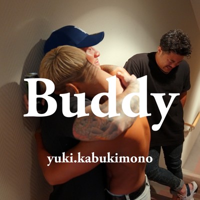 Buddy Front Cover