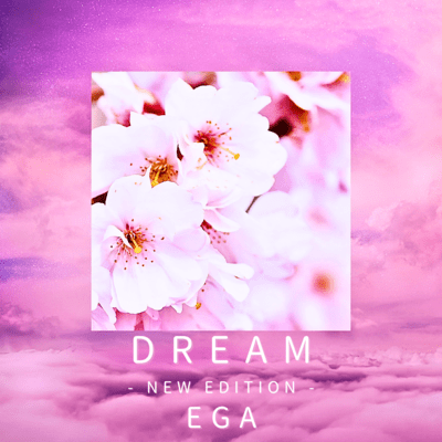 DREAM (New Edition)のジャケット写真