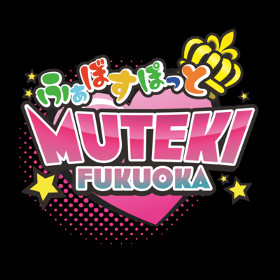 YOUのジャケット写真