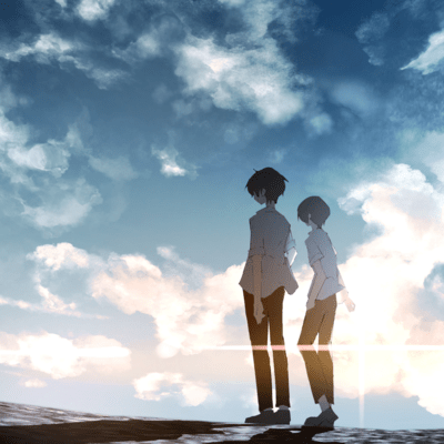 Otonaninattanda Front Cover