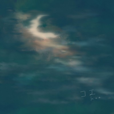 koe Front Cover