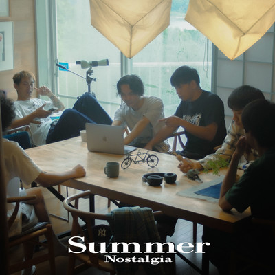 Summer Nostalgia (feat. SRN, Chaze, Jes Keff & NeVGrN) Front Cover