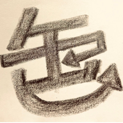 缶コーヒーのジャケット写真