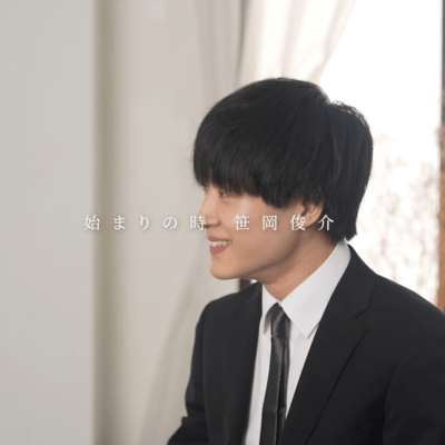 始まりの時のジャケット写真