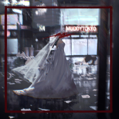 Muddy Tokyo Front Cover