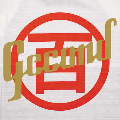 HYAKU Second Front Cover