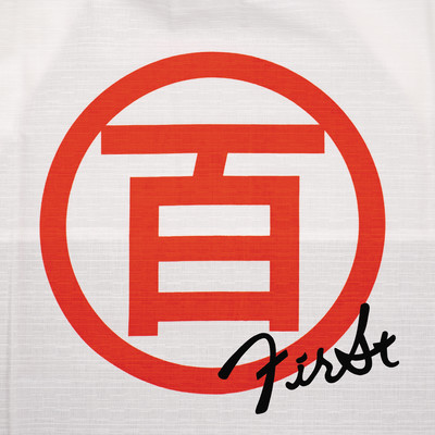 HYAKU First Front Cover