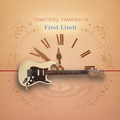 First Limit Front Cover