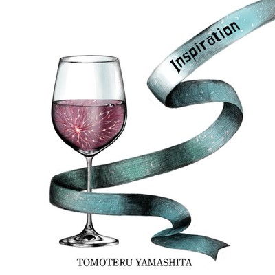 Inspiration Front Cover