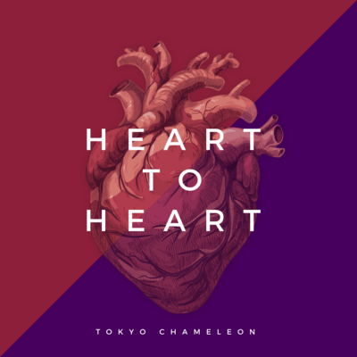 HEART TO HEART Front Cover