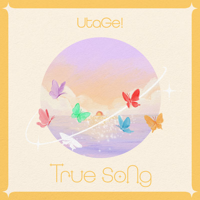 True Songのジャケット写真
