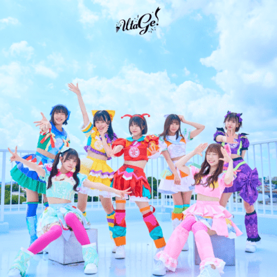 BangQuet! (TYPE-A)のジャケット写真