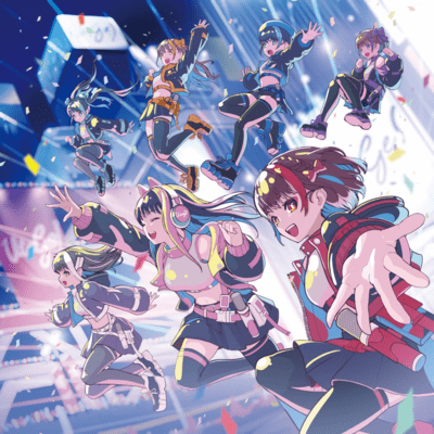 BangOuet! (TYPE-C)のジャケット写真