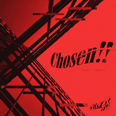 Chosen!!のジャケット写真