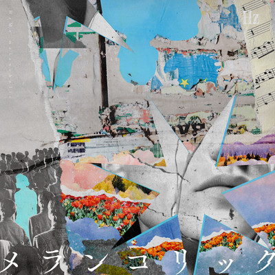 melancholic Front Cover