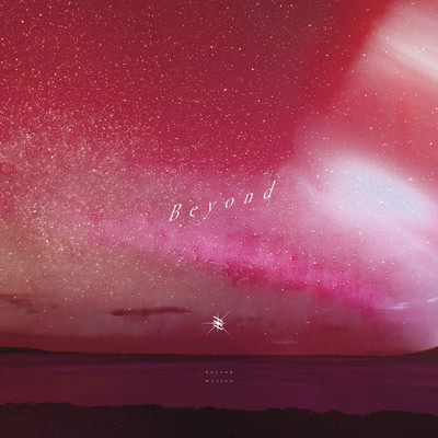 Beyond Front Cover