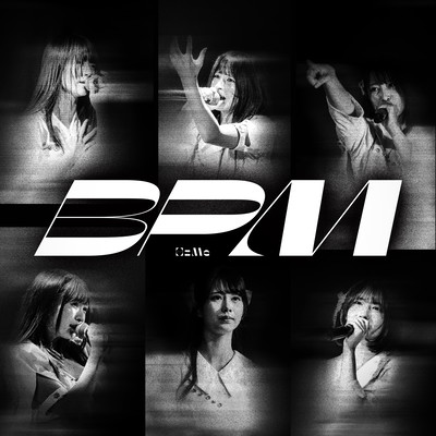 BPM Front Cover