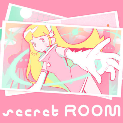 secret ROOMのジャケット写真