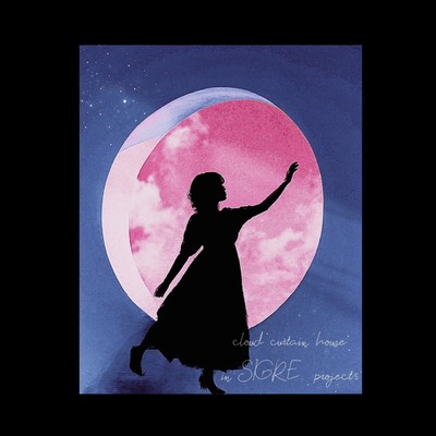 Libra (feat. SIG:RE) Front Cover