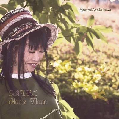 SAERI Home Madeのジャケット写真