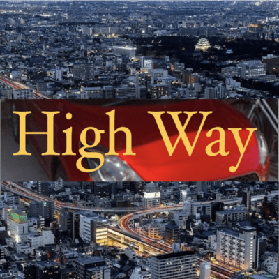 High Wayのジャケット写真