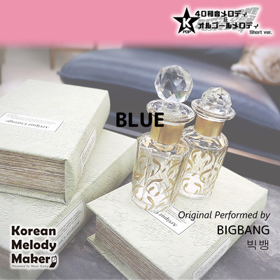 BLUE~K-POP 40tone Polyphonic Melody & Music Box (Short Version) Front Cover