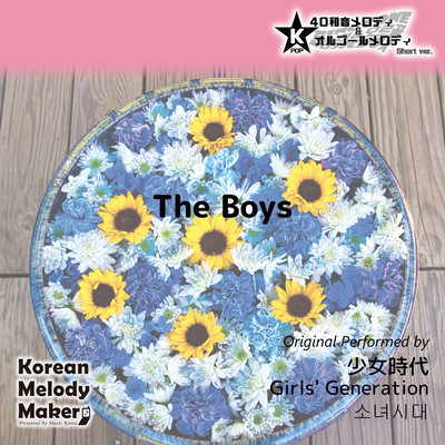 The Boys~K-POP 40tone Polyphonic Melody & Music Box (Short Version) Front Cover