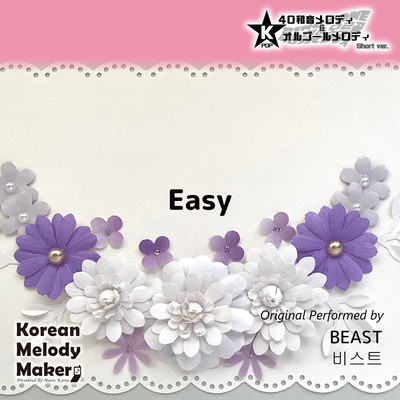 Easy~K-POP 40tone Polyphonic Melody & Music Box (Short Version) Front Cover