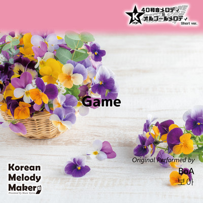 Game~K-POP 40tone Polyphonic Melody & Music Box (Short Version) Front Cover
