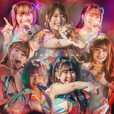 fancy youのジャケット写真