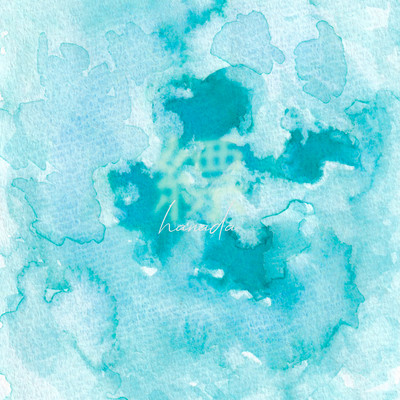 Hanada Front Cover