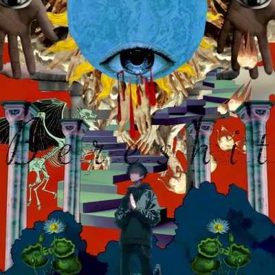 Bereshit (Vocaloid Ver.) Front Cover