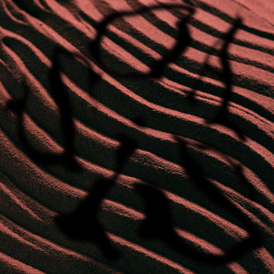 Oasis (feat. Monica Dickson)のジャケット写真