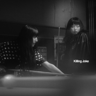 Killing Jokeのジャケット写真