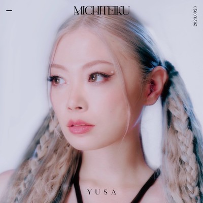 MICHITEIKU Front Cover