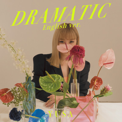 DRAMATIC (ENG Ver.) Front Cover