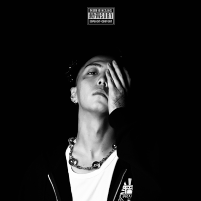 DOERYAA YABAI Front Cover