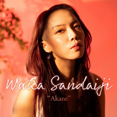 Akaneのジャケット写真