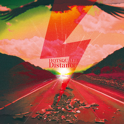 Distance Front Cover