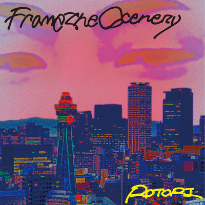 Flame The Scenery Front Cover