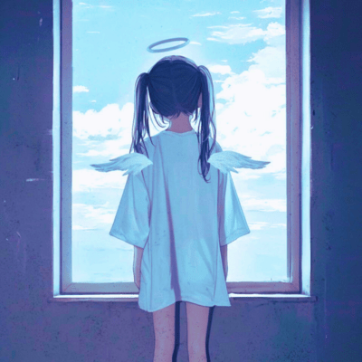 amagumo Front Cover