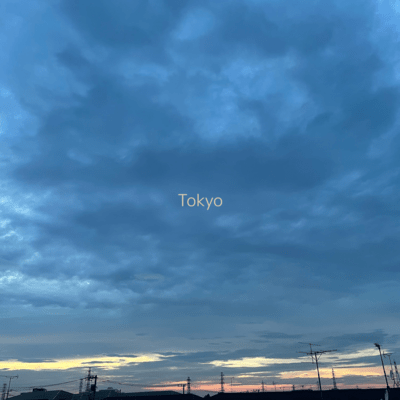 Tokyo Front Cover