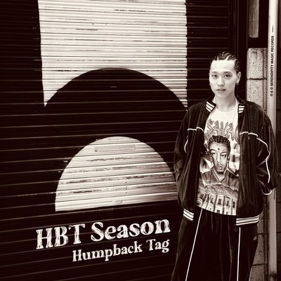 HBT Season Front Cover