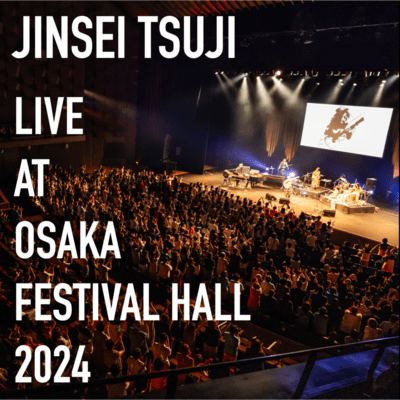 Live at Osaka Festival Hall 2024 Front Cover