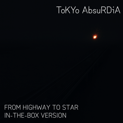 From highway to star (in-the-Box version)のジャケット写真