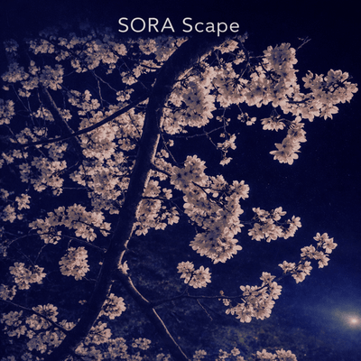 Tsuki, Sakura (Reconstructed) Front Cover