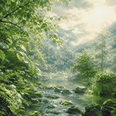 Rain-Washed Green (Reconstructed) Front Cover